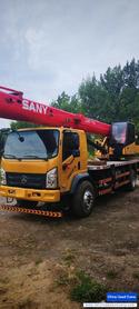 Buy Sany Used Crane / 2 Buy Sany Used Crane / 2